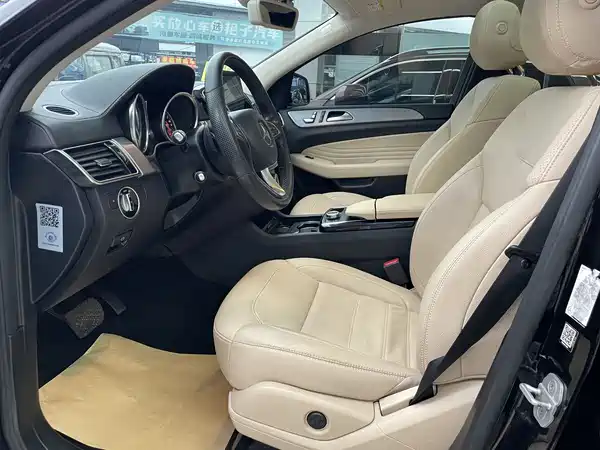 Mercedes-Benz GLE Coupe 2015