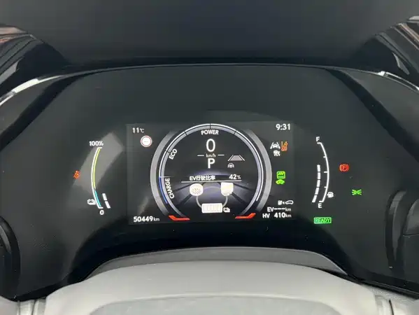 Lexus RX New Energy 2023