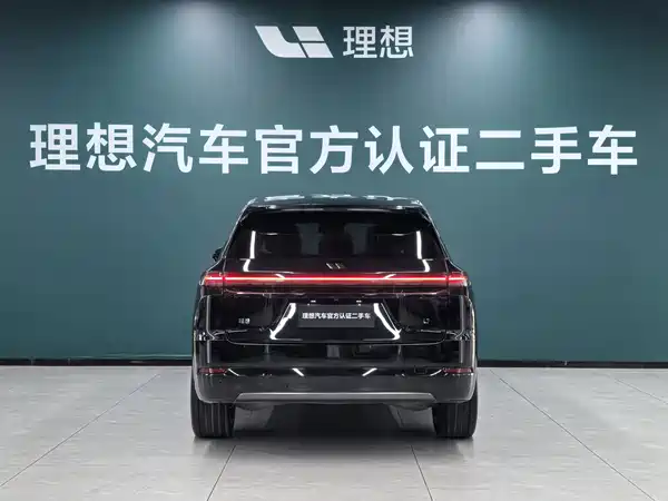 Li Auto L7 2025