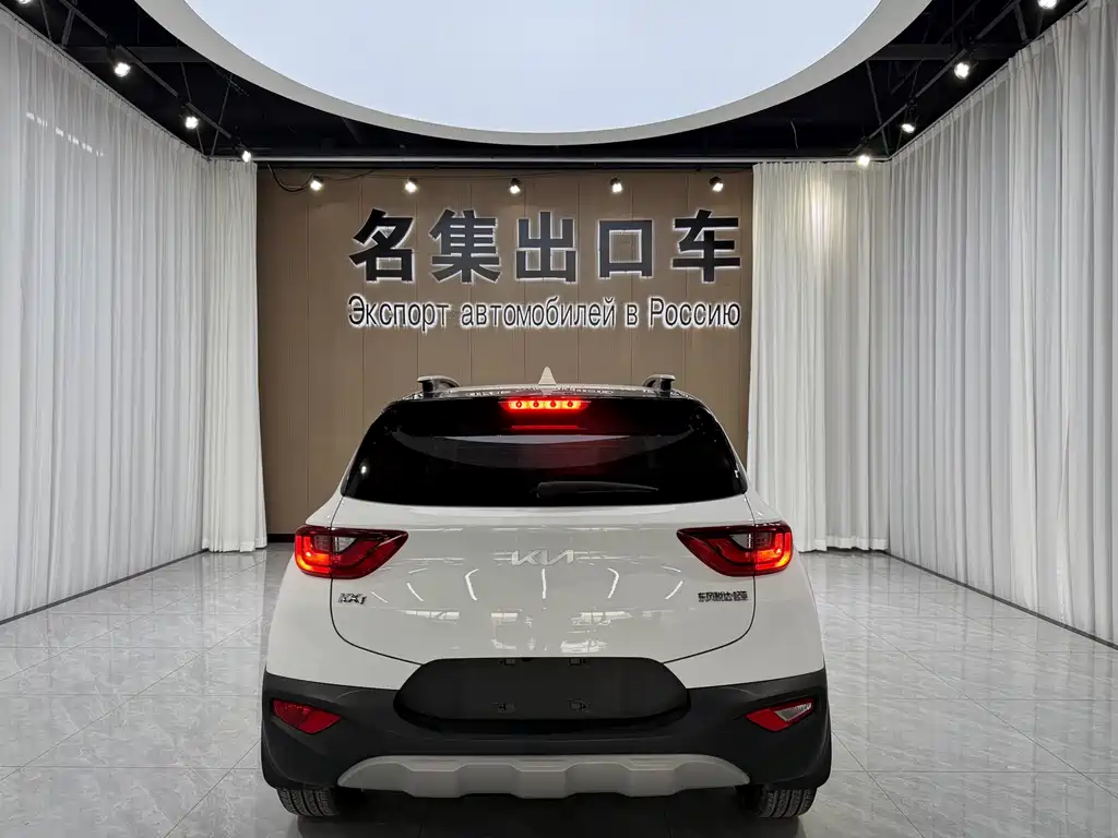 Kia KX1 2022