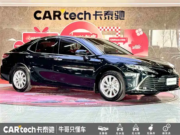 Toyota Camry 2021