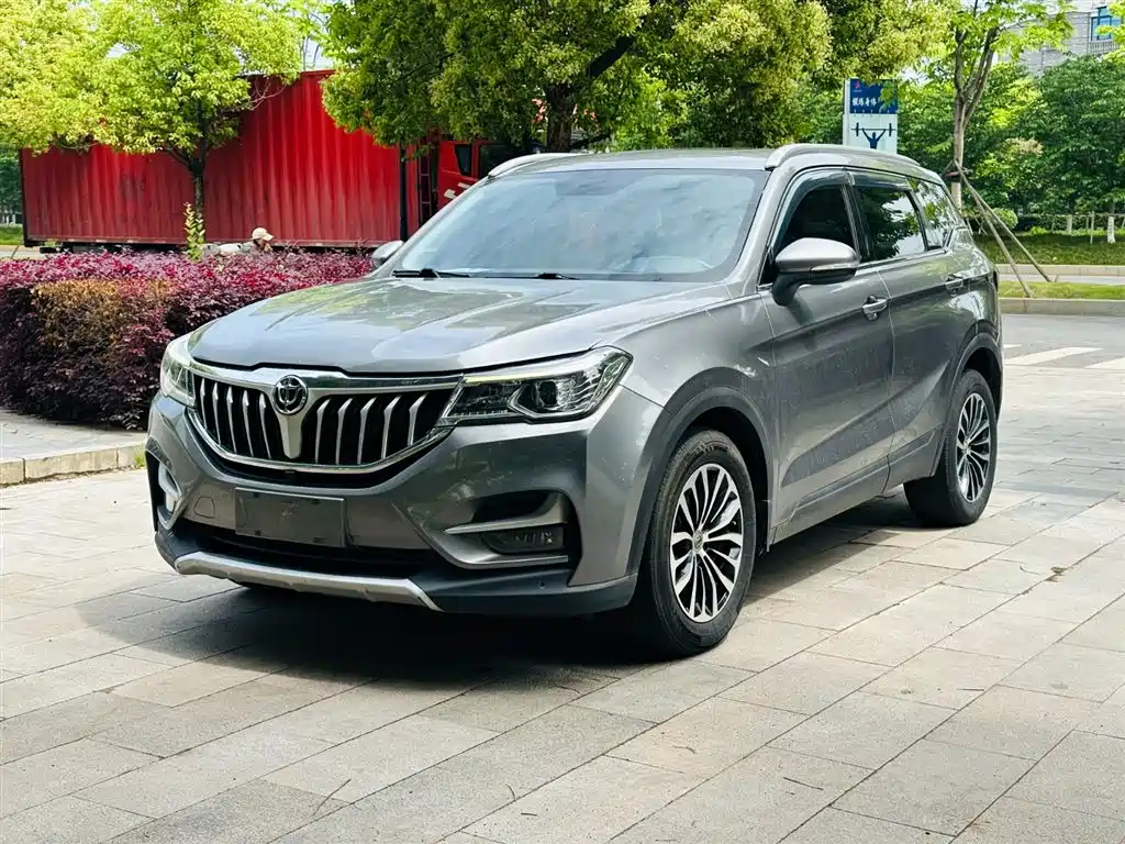 Zhonghua V6 2018