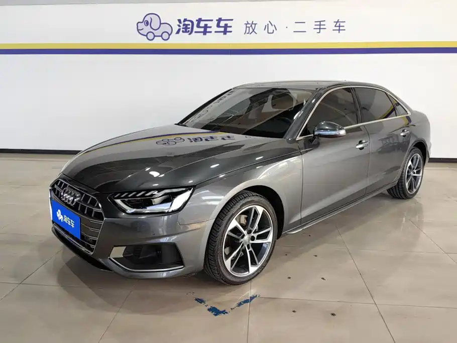 Audi A4L 2021