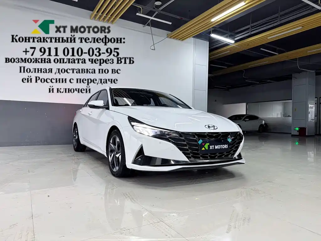 Hyundai Elantra 2023 — фото 3