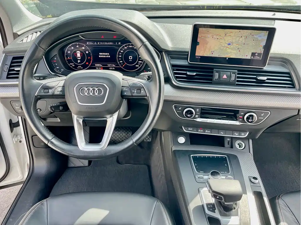 Audi Q5L 2019 — фото 13