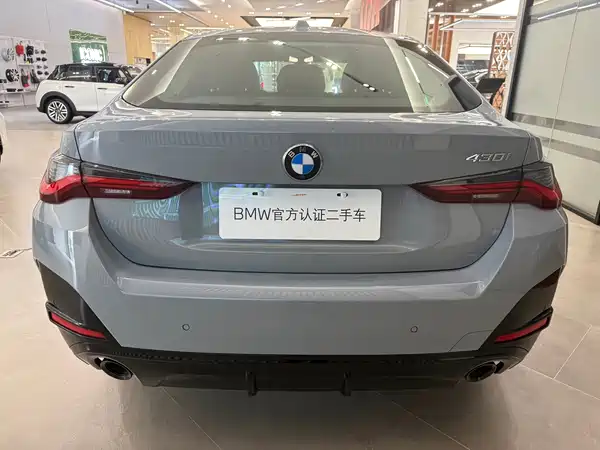 BMW 4 Series 2025
