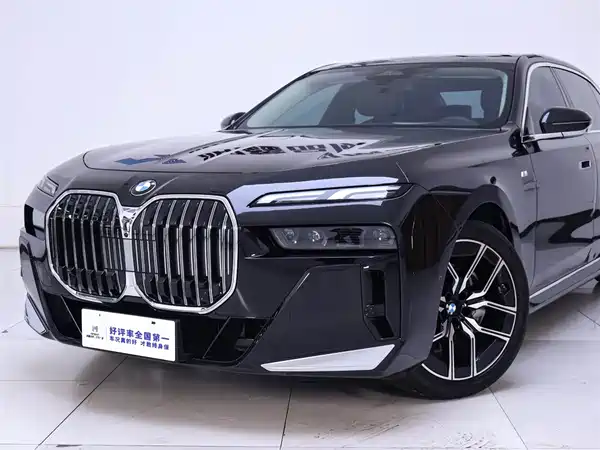 BMW 7 Series 2023