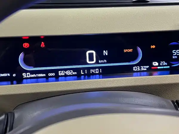 Geely Galaxy Panda 2023