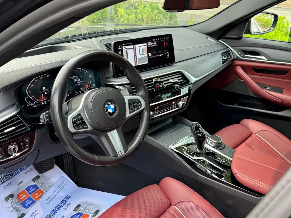 BMW 5 Series 2021 — фото 14