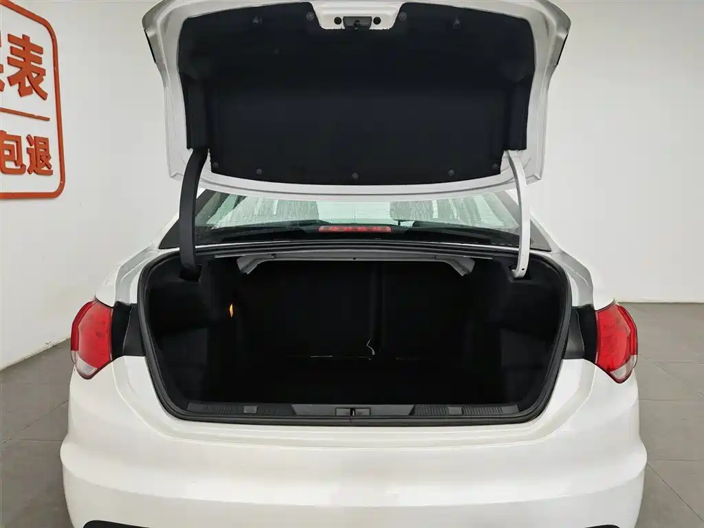 Citroen C4L 2014 — фото 16