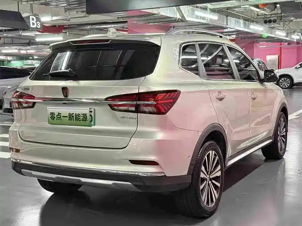 Roewe RX5 New Energy 2019