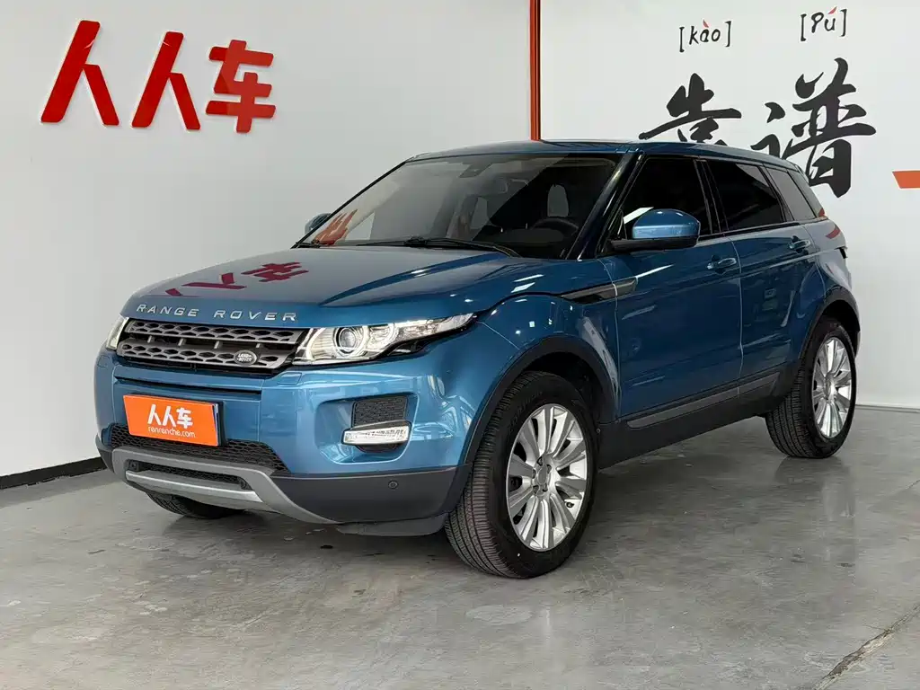 Land Rover Evoque 2016