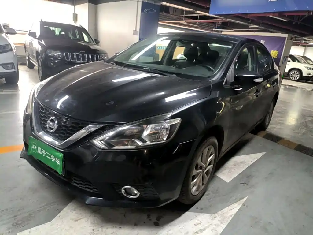 Nissan Sylphy 2017
