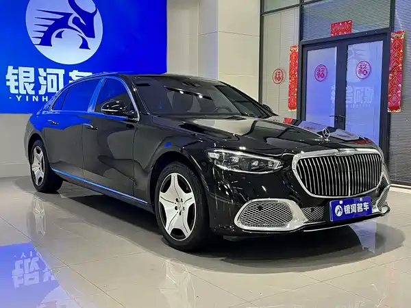 Mercedes-Benz Maybach S-Class 2023