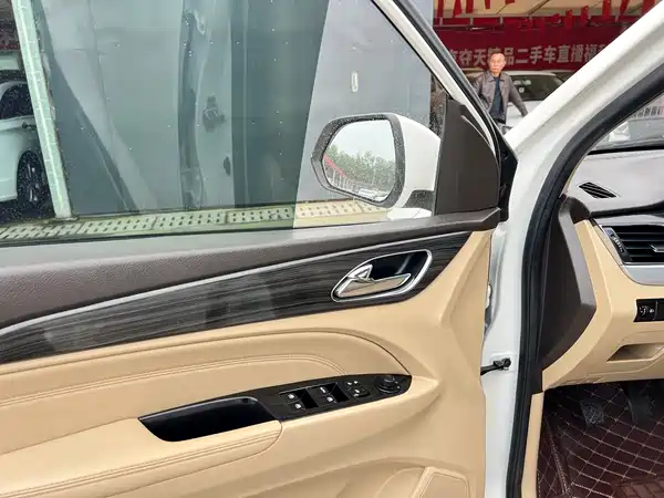 Baojun 730 2016