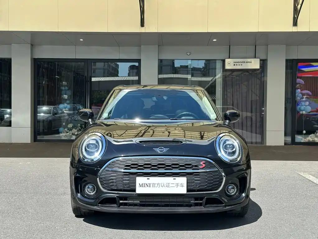 MINI Clubman 2020