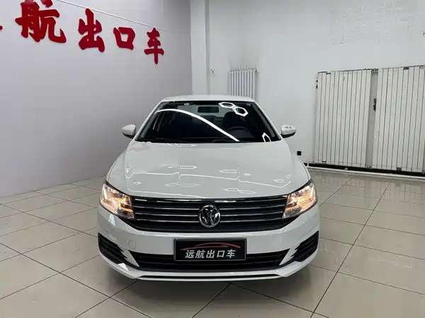 Volkswagen Lavida 2022
