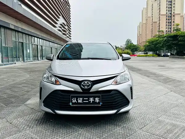 Toyota Vios 2020