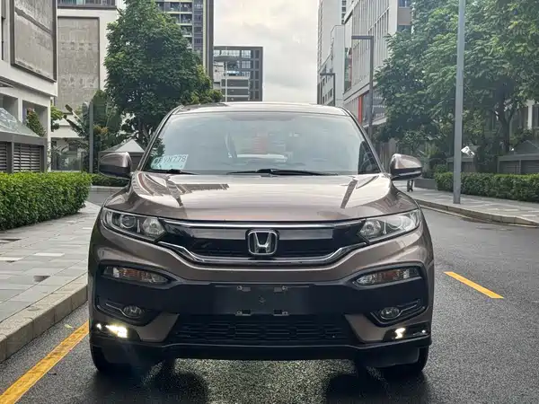 Honda XR-V 2015