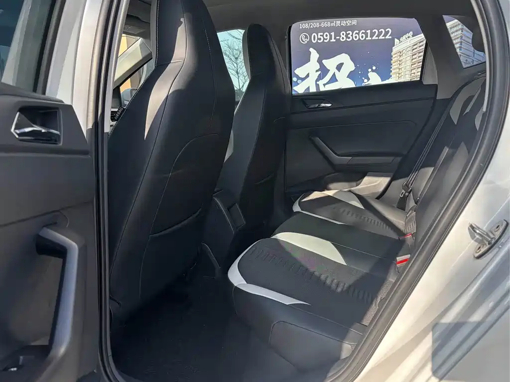 Volkswagen Polo 2020