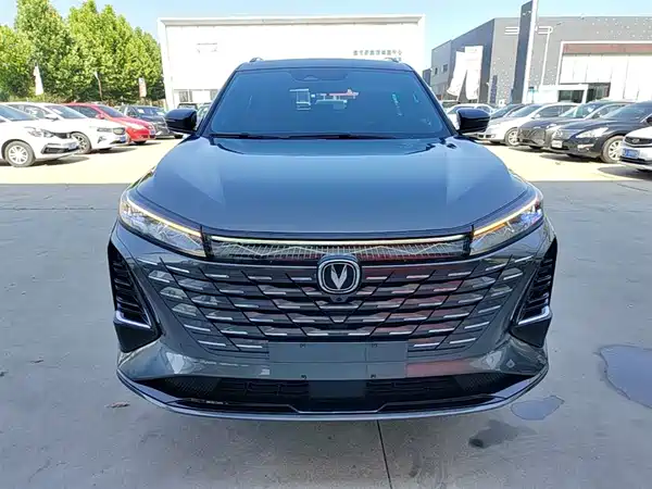 Changan CS75PLUS 2024
