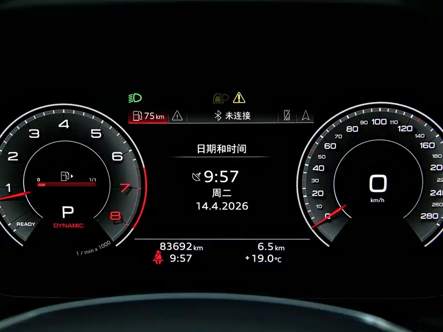 Audi Q6 2024 — фото 15