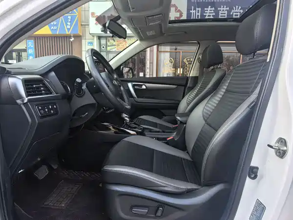 Kia Sportage 2019