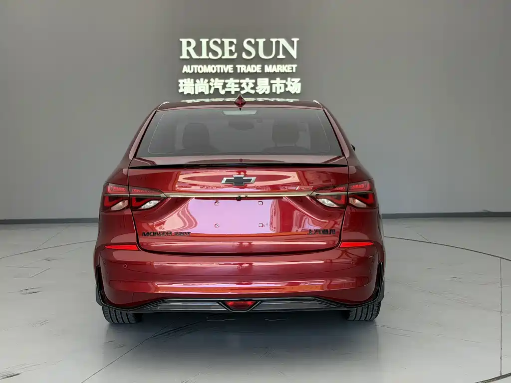 Chevrolet Cruze 2020