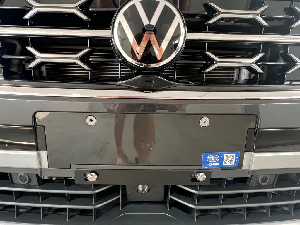 Volkswagen Tanyue 2023