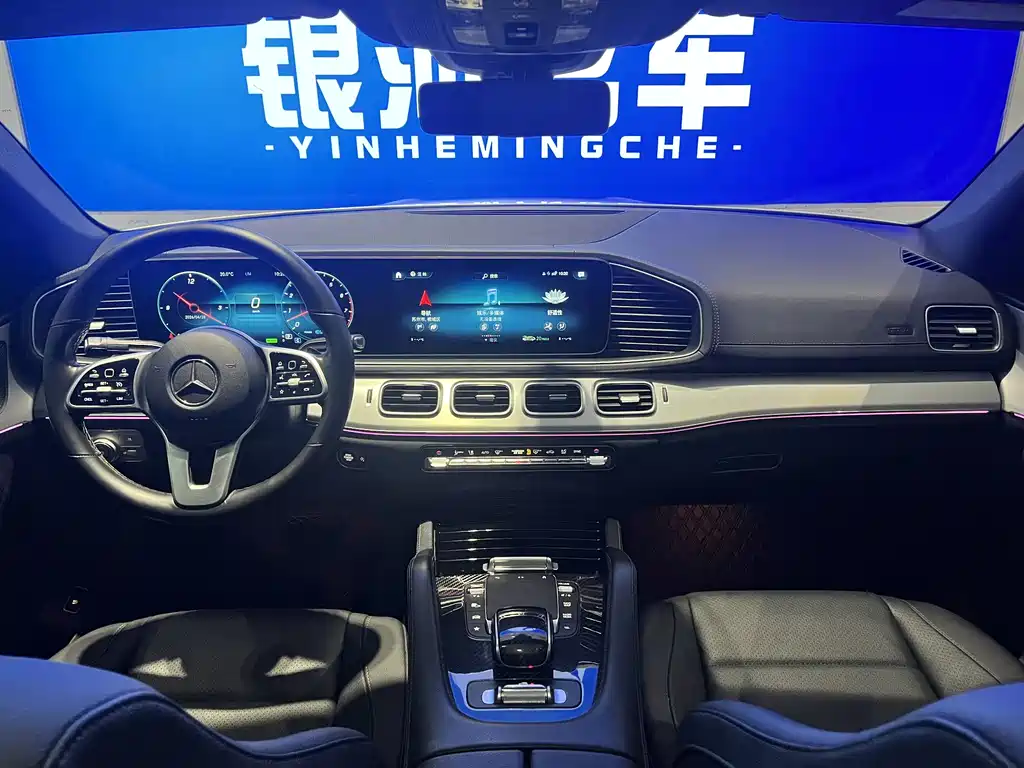 Mercedes-Benz GLE Coupe 2021 — фото 10