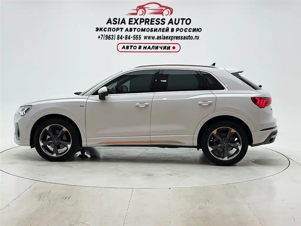Audi Q3 2022
