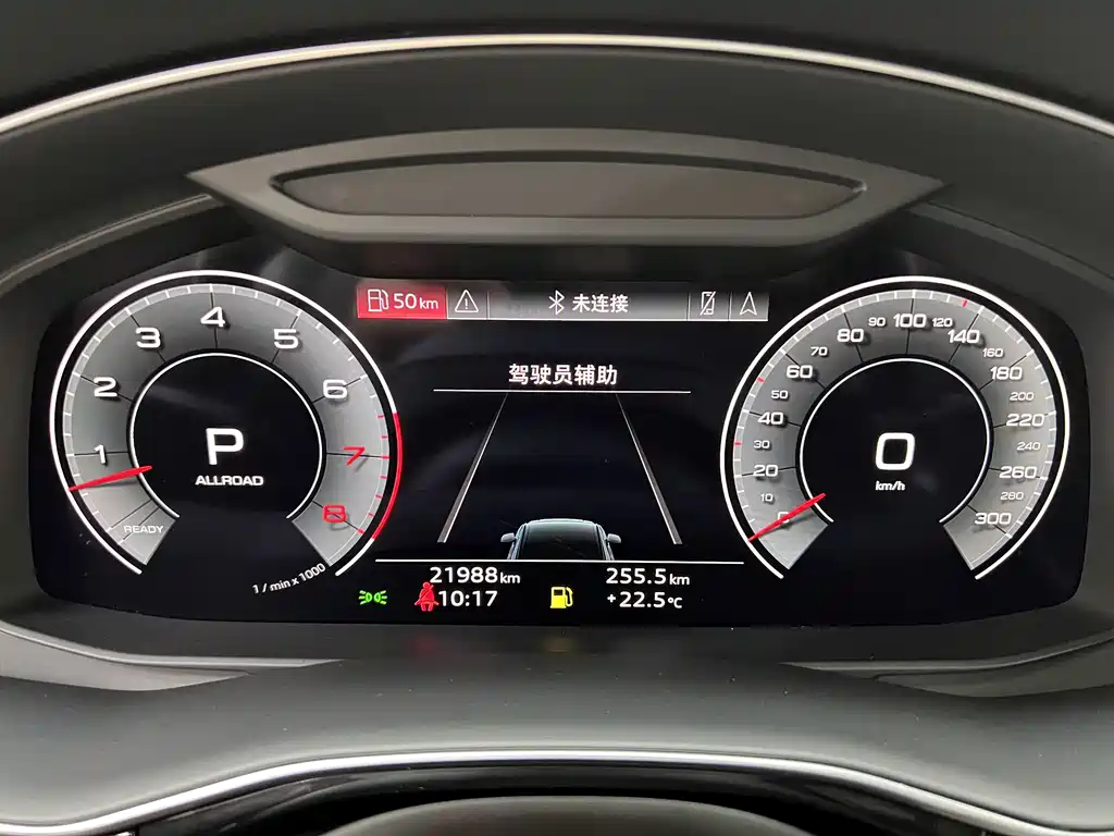 Audi Q7 2021 — фото 28