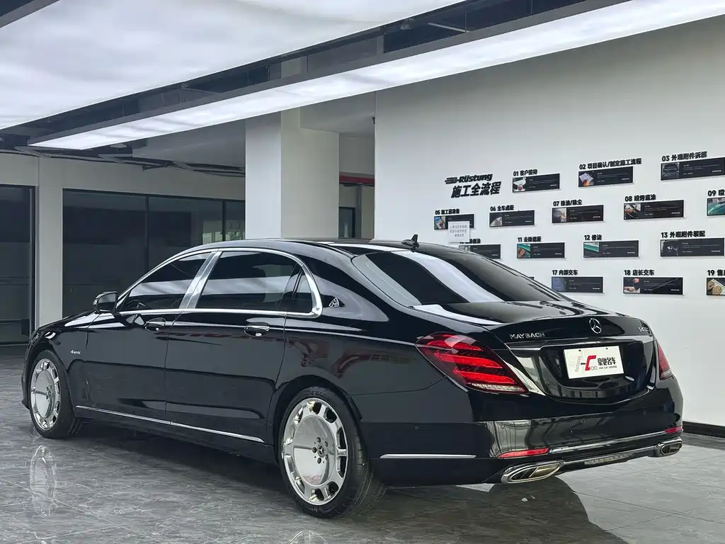 Mercedes-Benz Maybach S-Class 2019