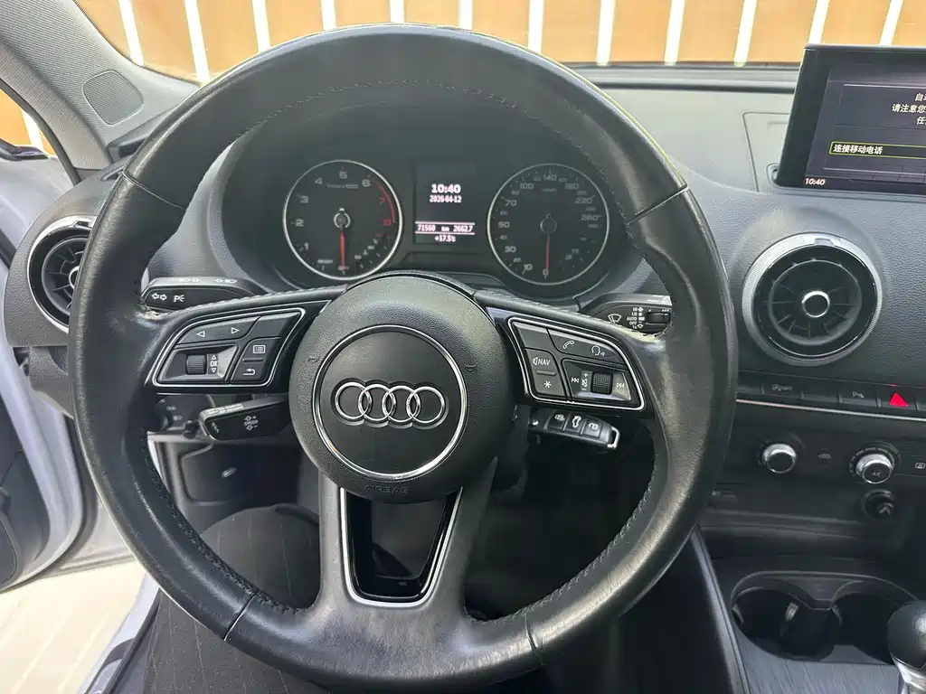 Audi A3 2020 — фото 15