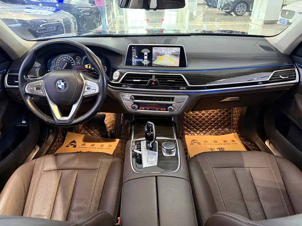 BMW 7 Series 2017 — фото 7