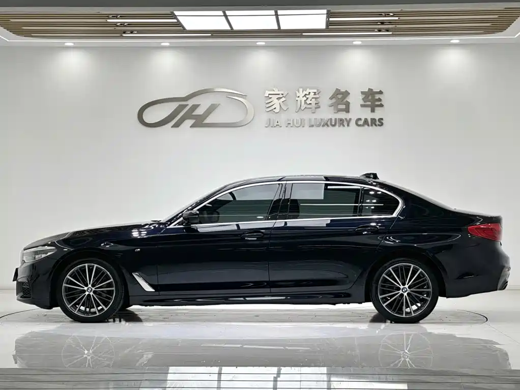 BMW 5 Series 2020
