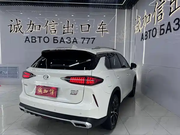 GAC Trumpchi GS4 PLUS 2022