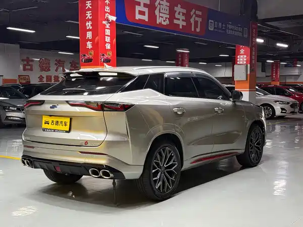 Changan Auchan Z6 2023