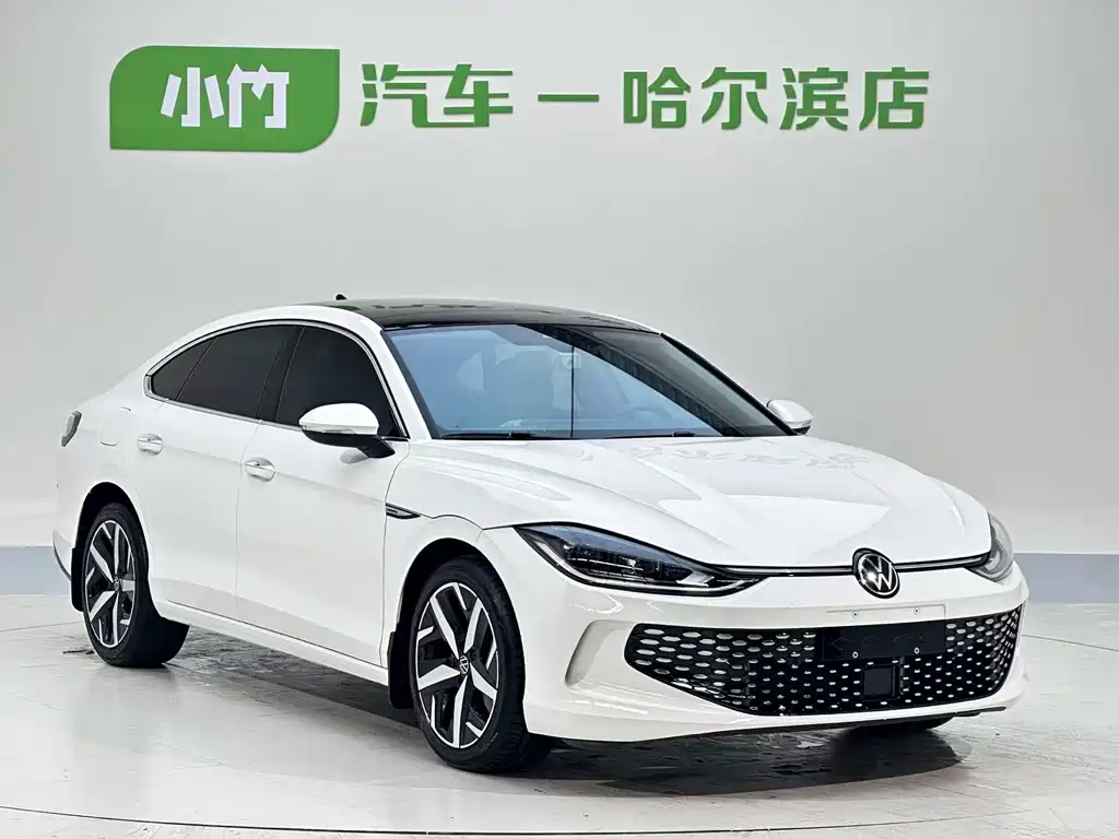 Volkswagen Lamando 2023
