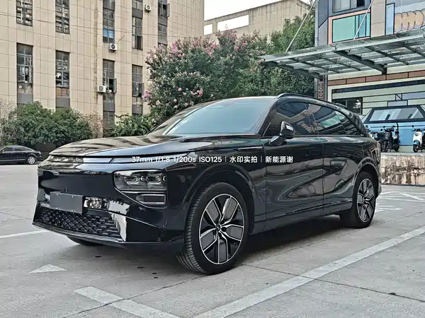 XPeng G9 2023