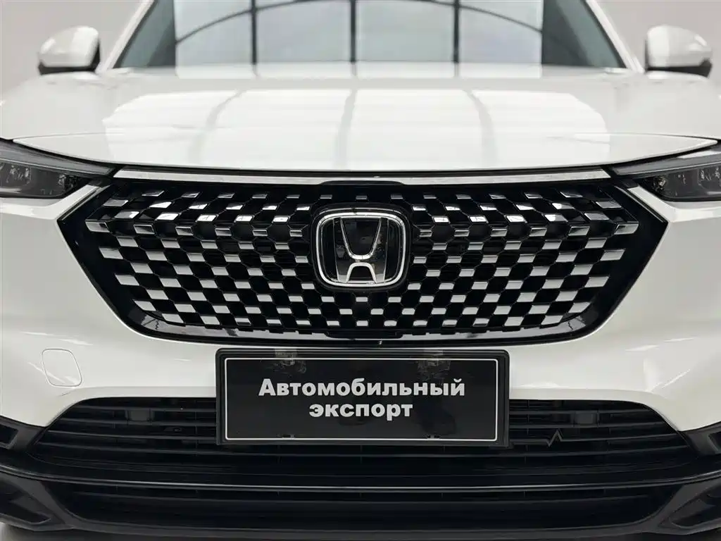 Honda XR-V 2023