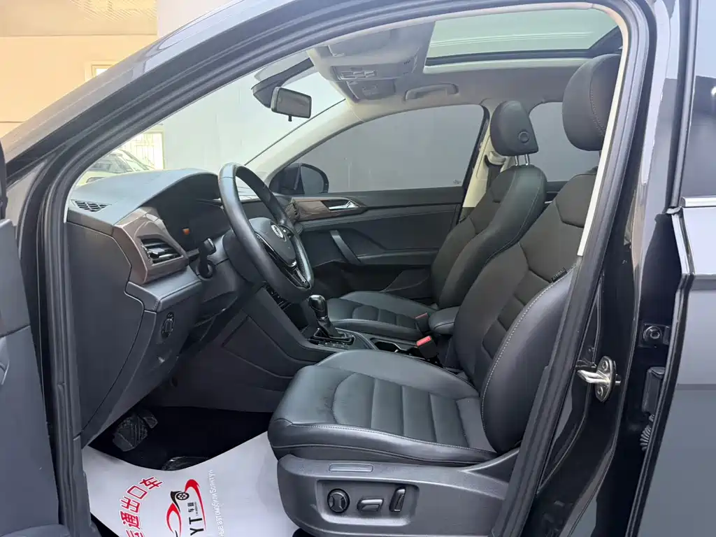 Volkswagen Tharu 2023