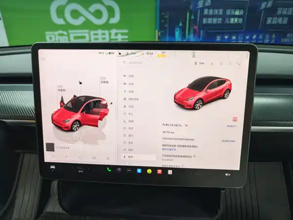 Tesla Model Y 2022
