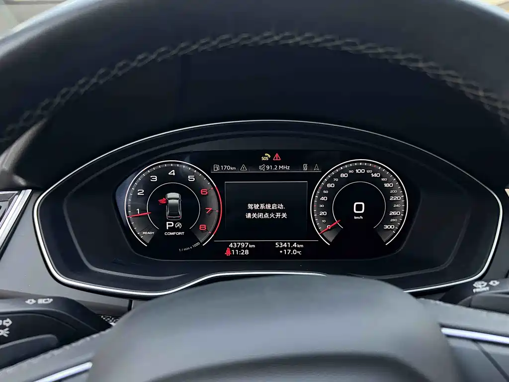 Audi Q5L 2023 — фото 14