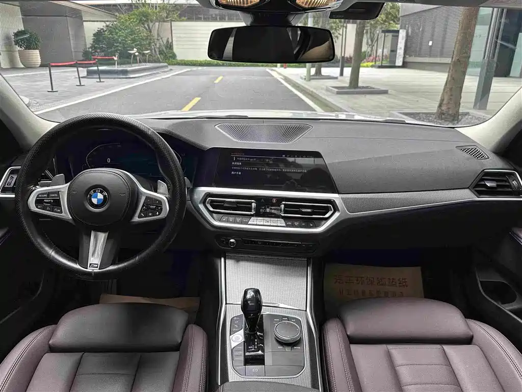 BMW 3 Series 2020