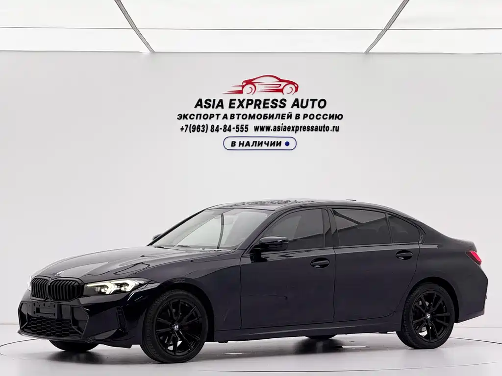 BMW 3 Series 2022