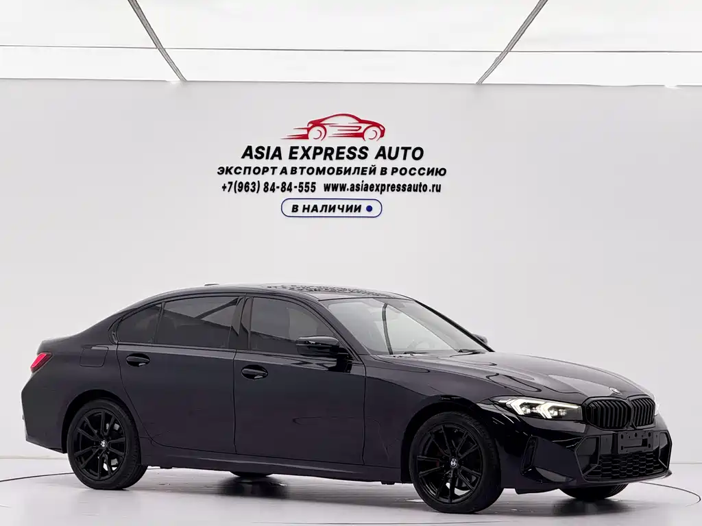 BMW 3 Series 2022