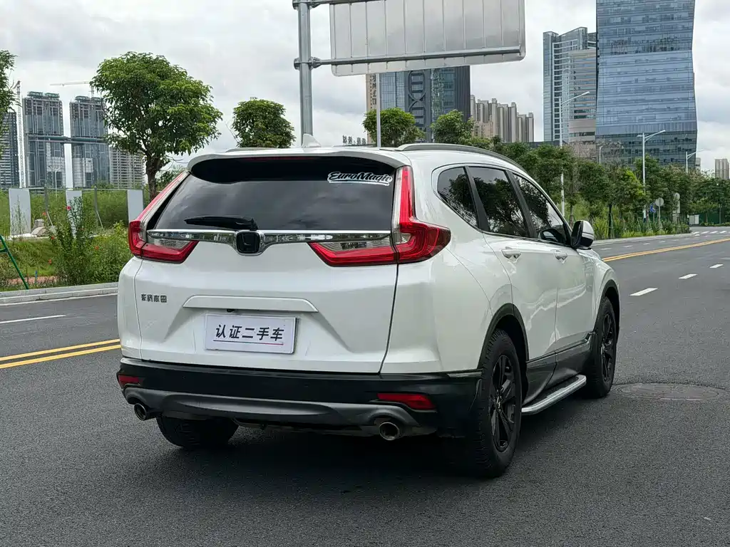 Honda CR-V 2018