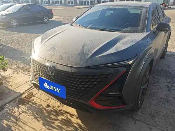 Changan UNI-T 2020
