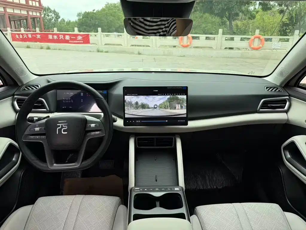 BYD Yuan UP 2026